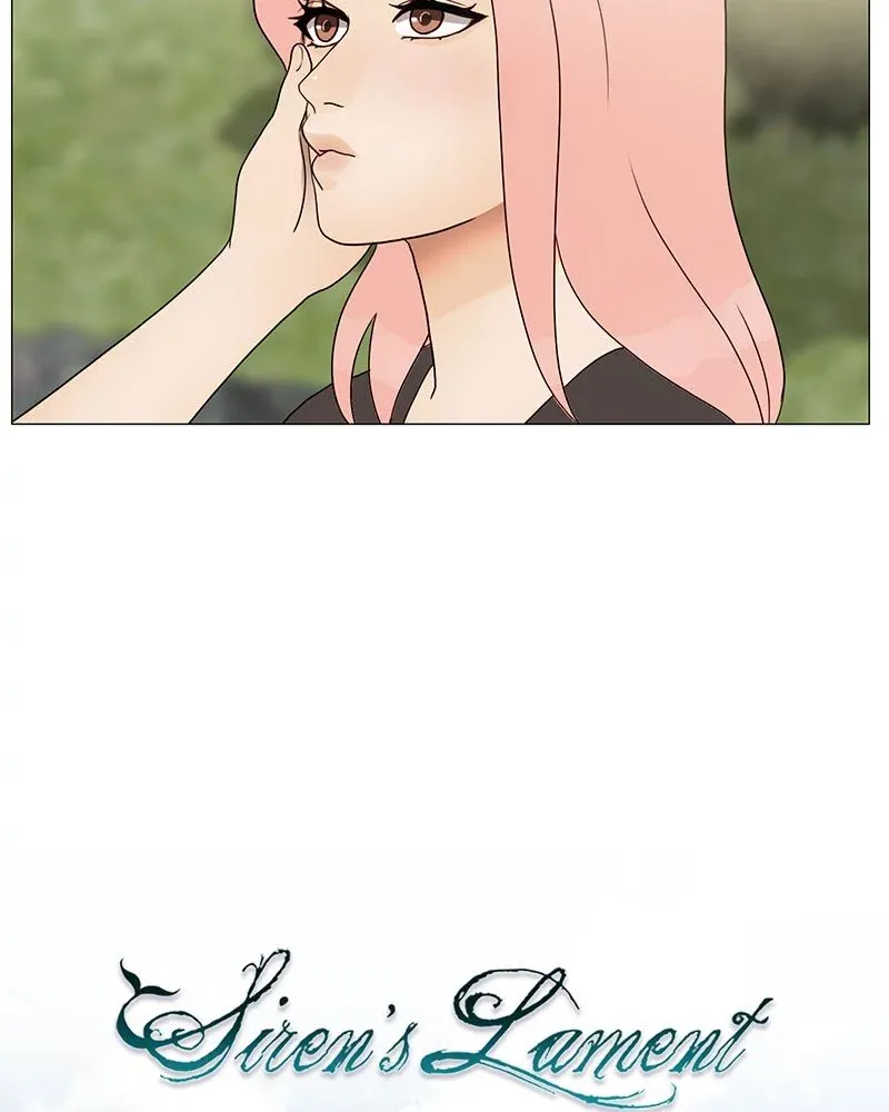 Siren
