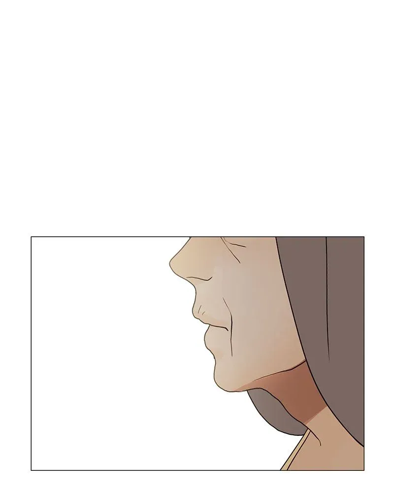 Siren
