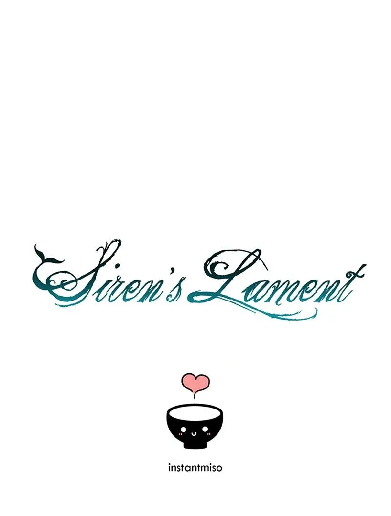 Siren