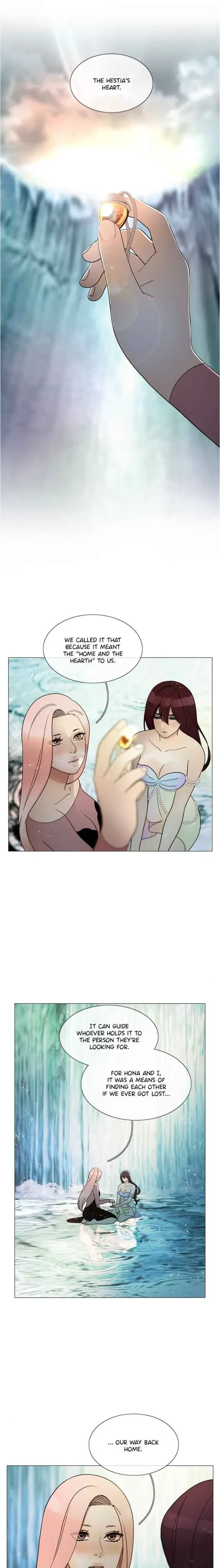 Siren