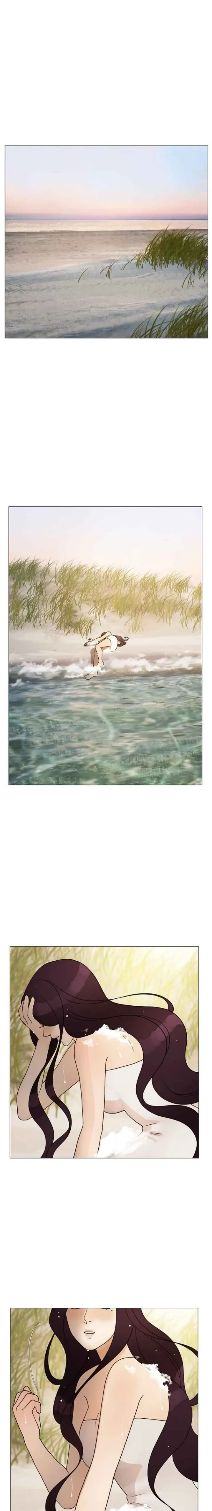 Siren