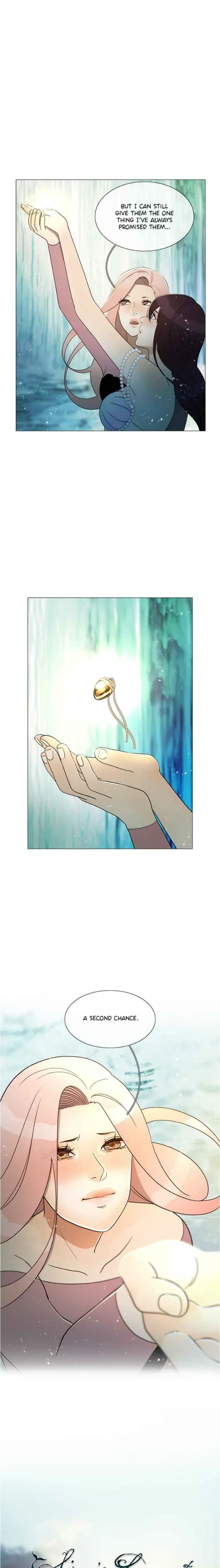 Siren