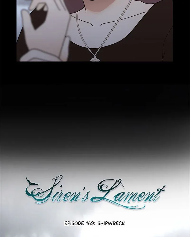 Siren