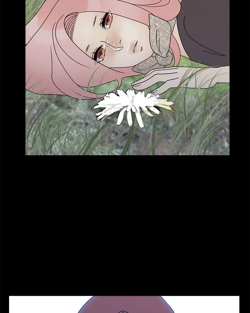 Siren