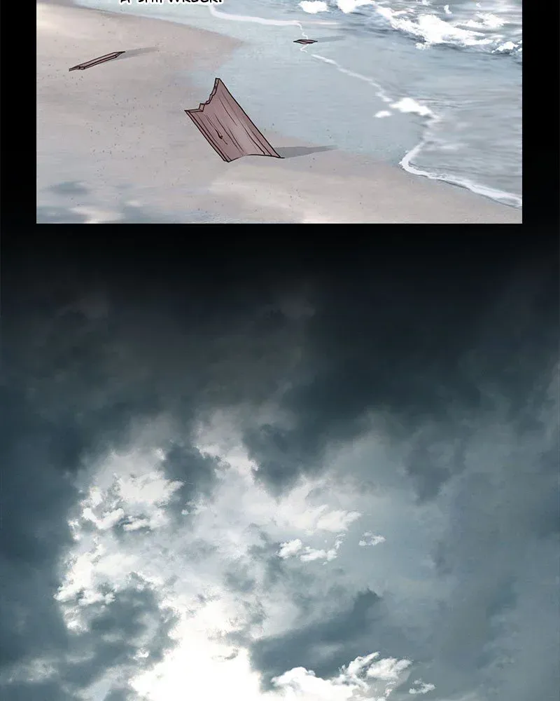 Siren