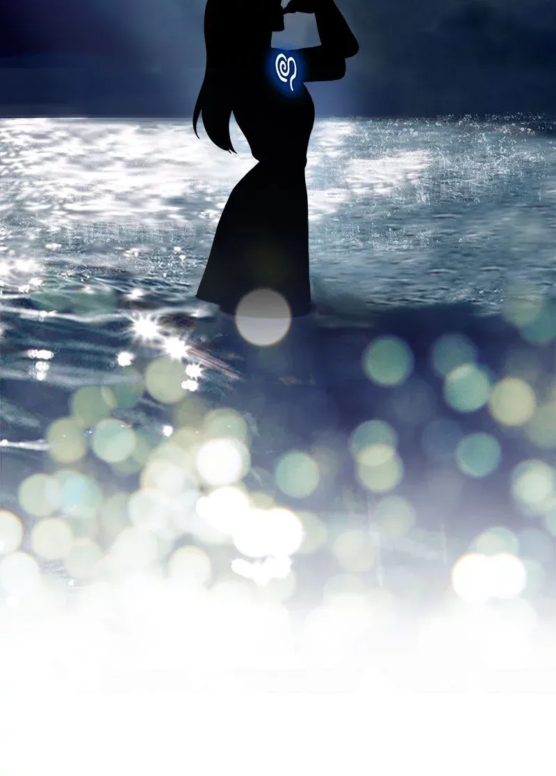 Siren