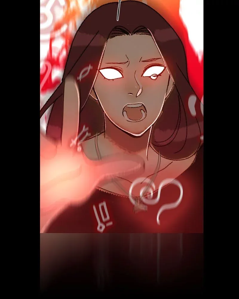 Siren