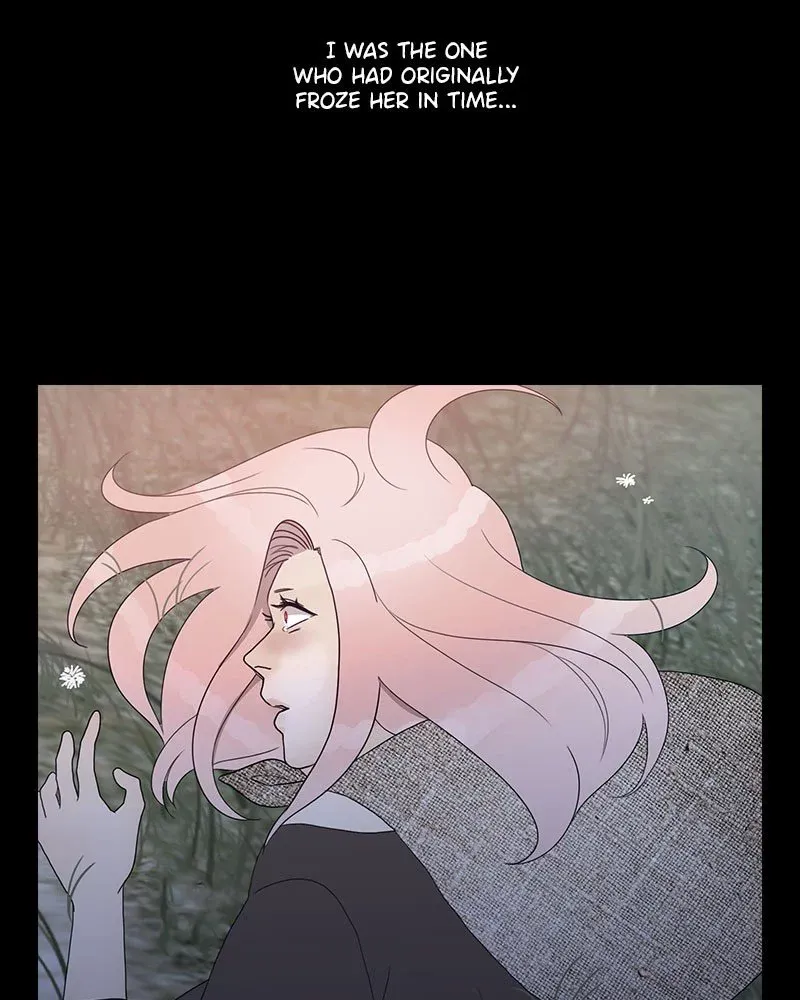 Siren