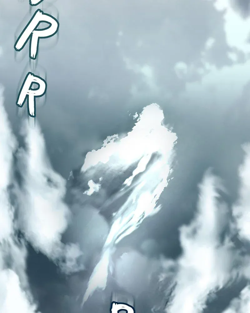 Siren