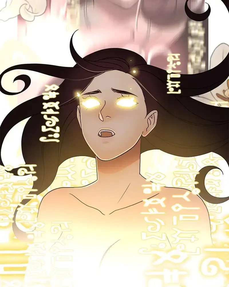 Siren