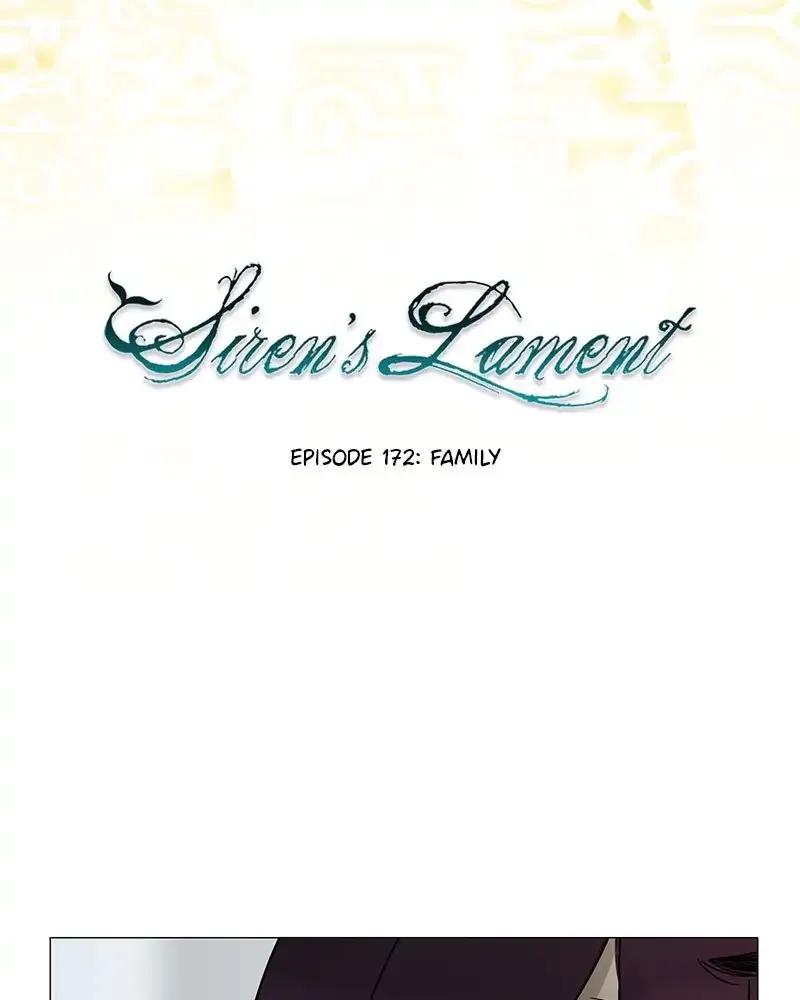 Siren
