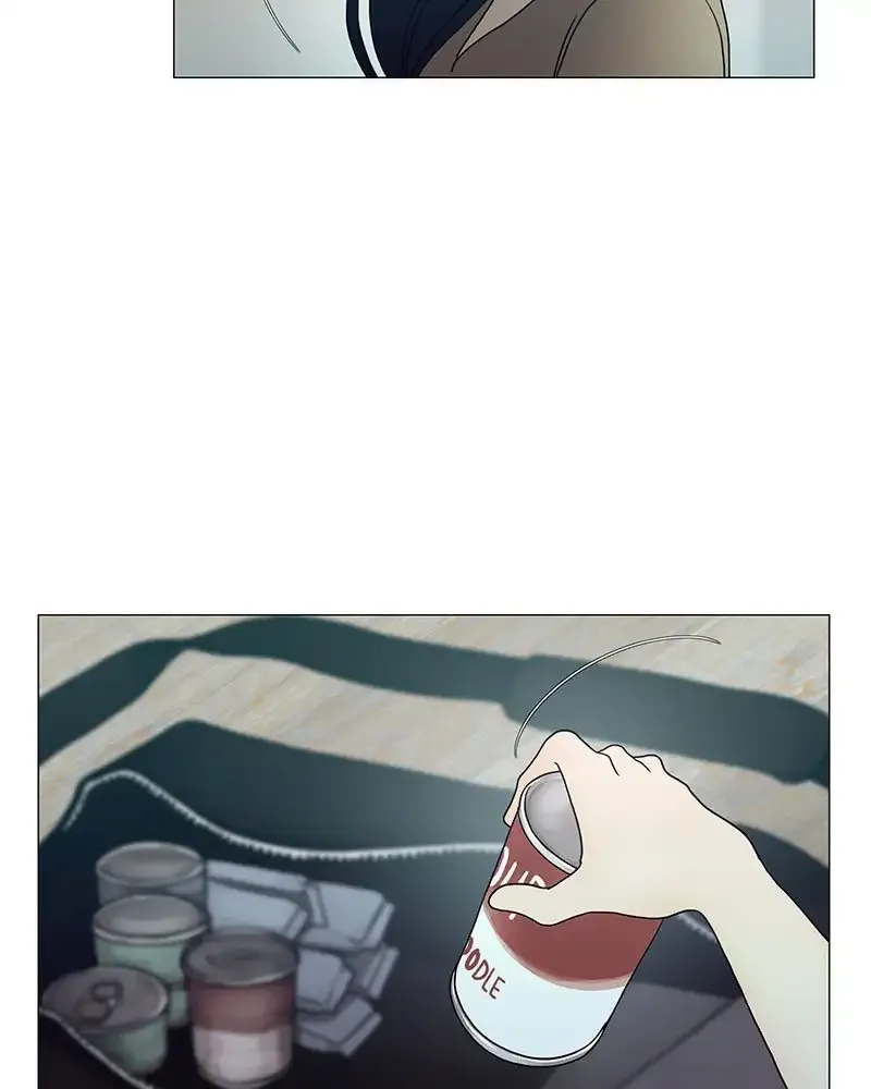 Siren