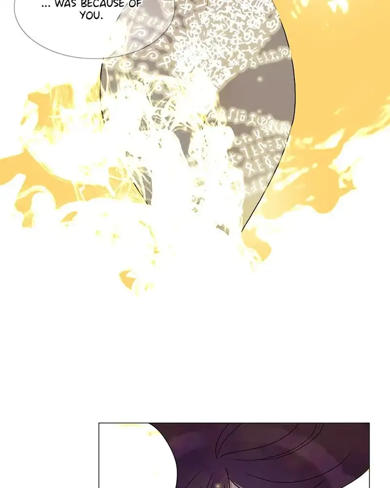 Siren