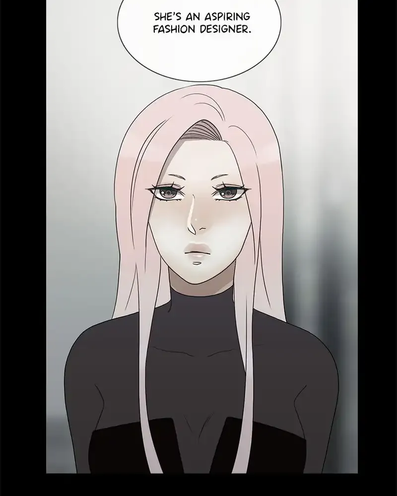 Siren