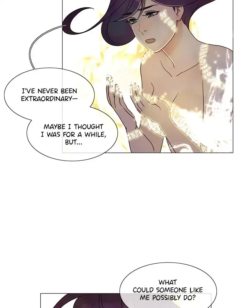 Siren