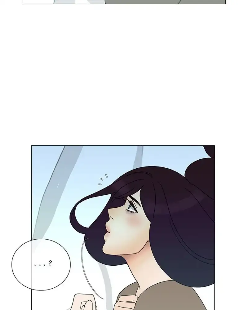 Siren