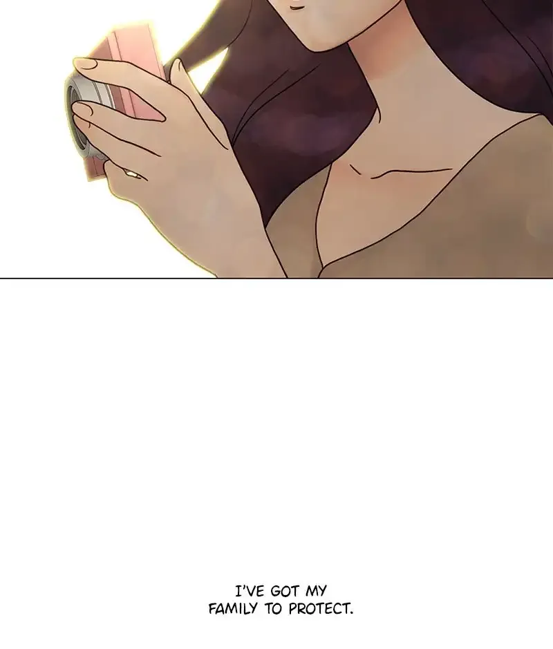 Siren