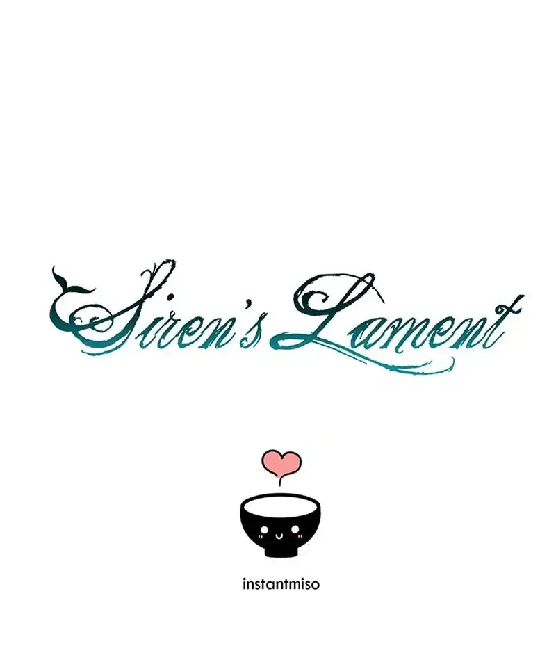 Siren
