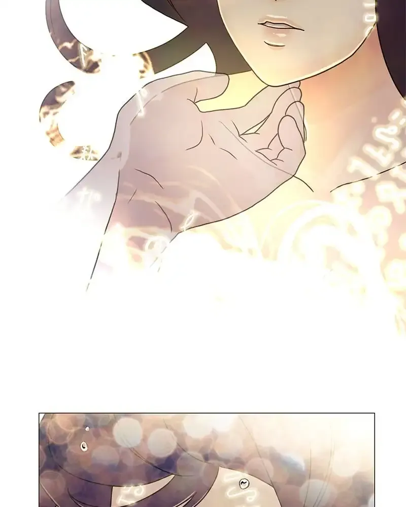 Siren