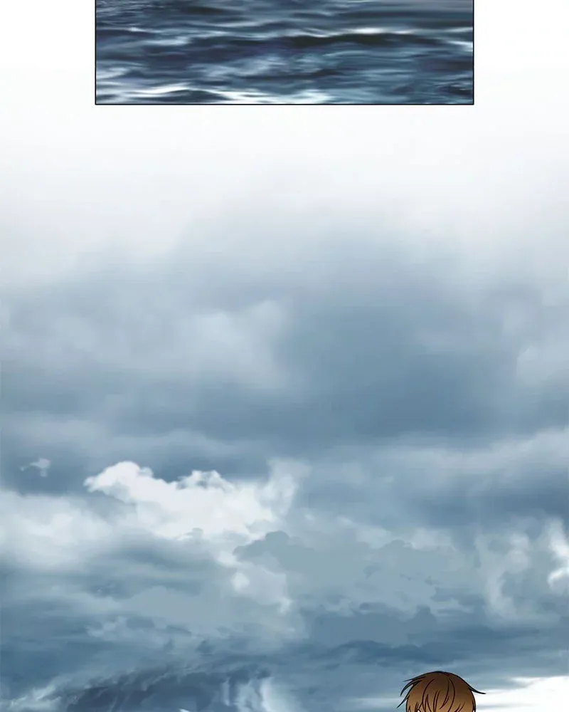 Siren