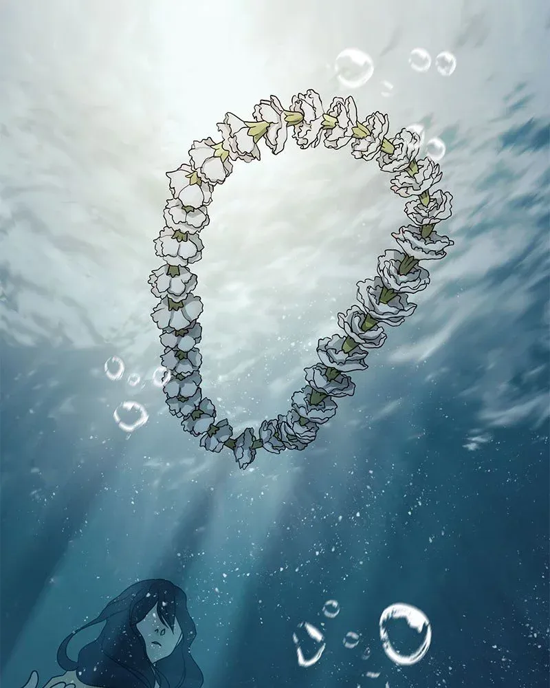 Siren