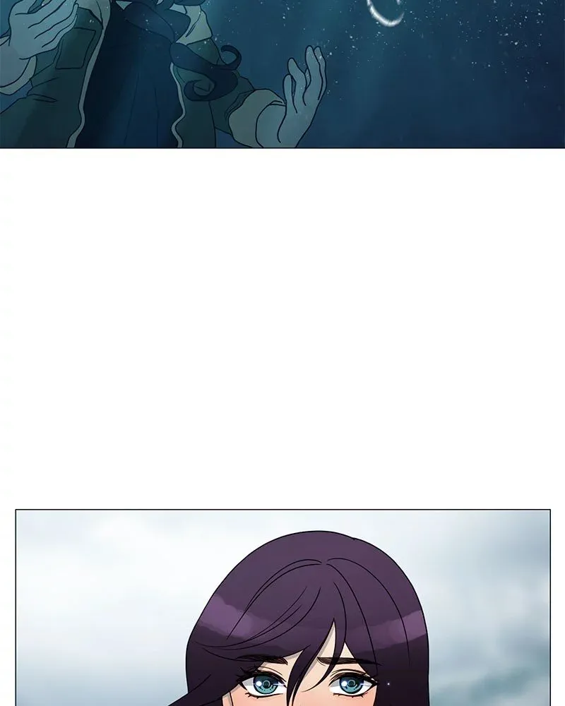 Siren