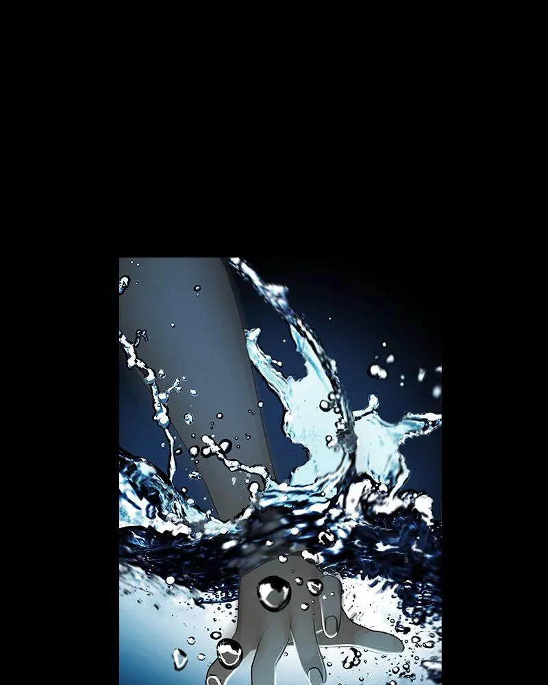 Siren