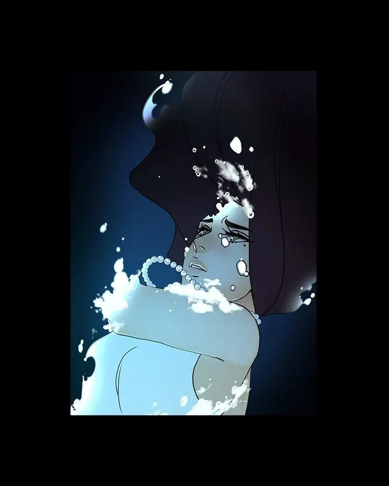 Siren