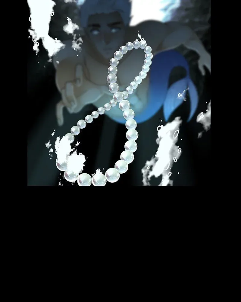 Siren