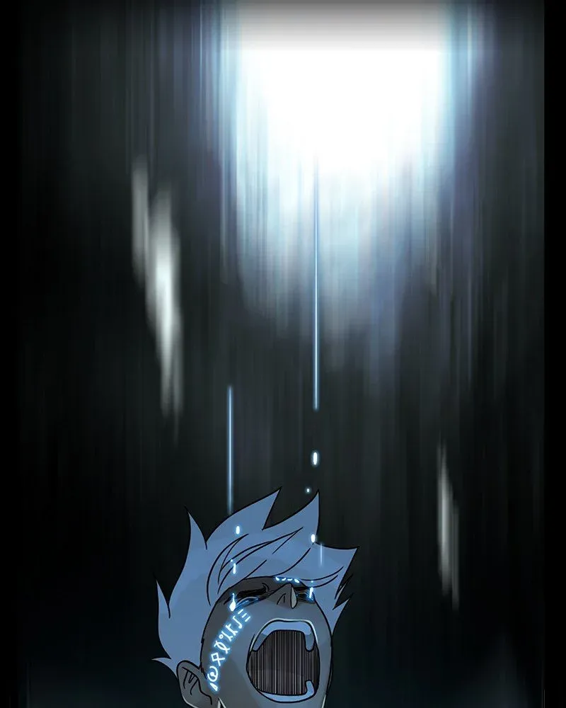 Siren