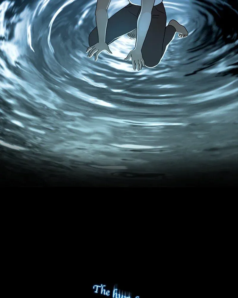 Siren