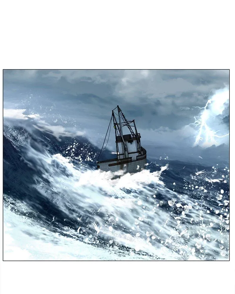 Siren