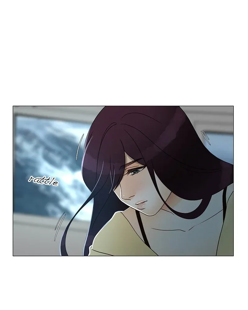 Siren