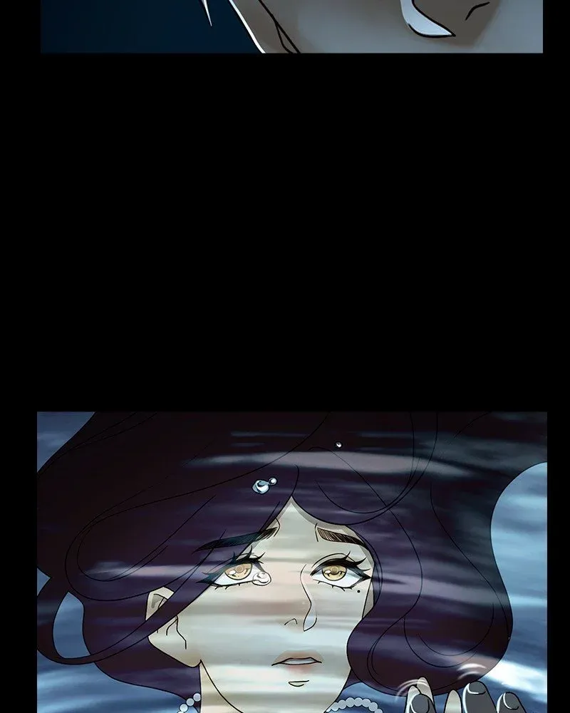 Siren