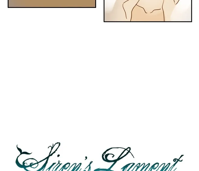 Siren