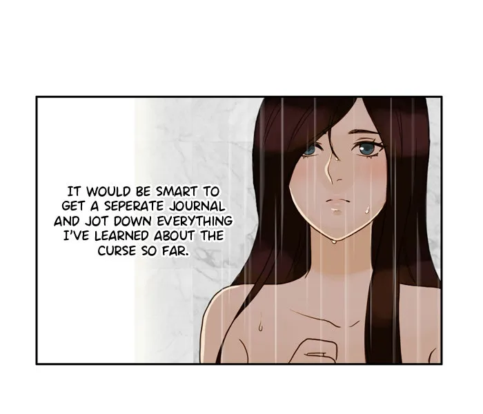 Siren