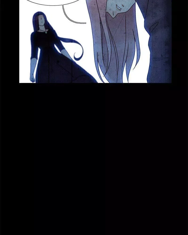 Siren
