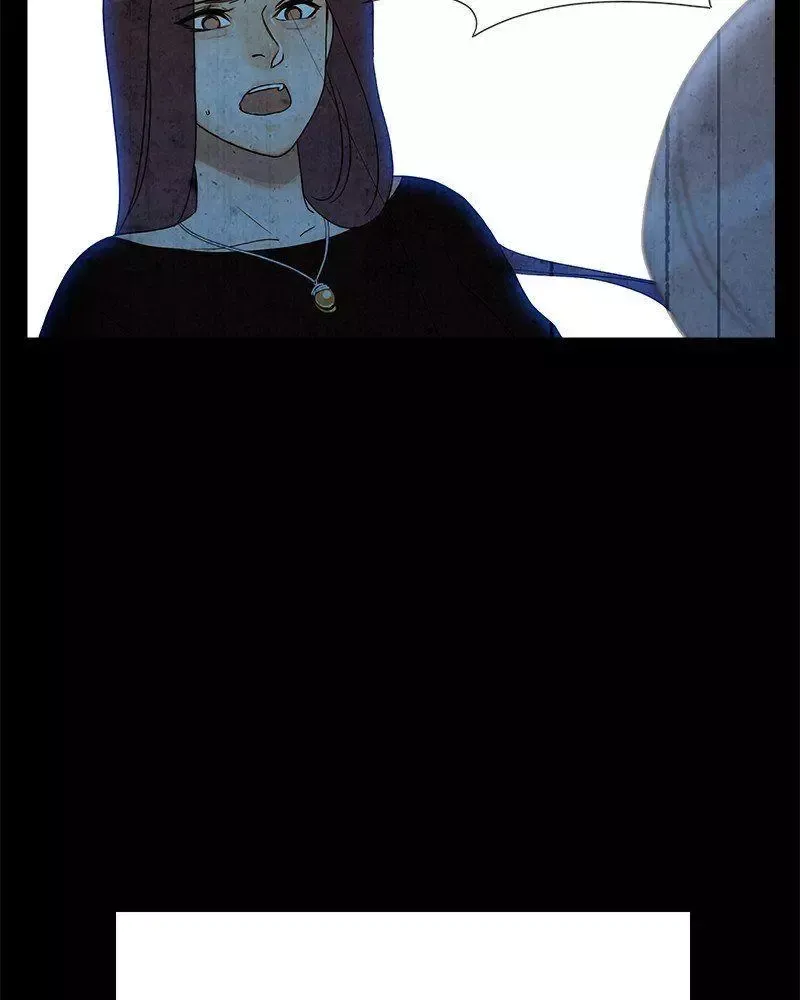 Siren