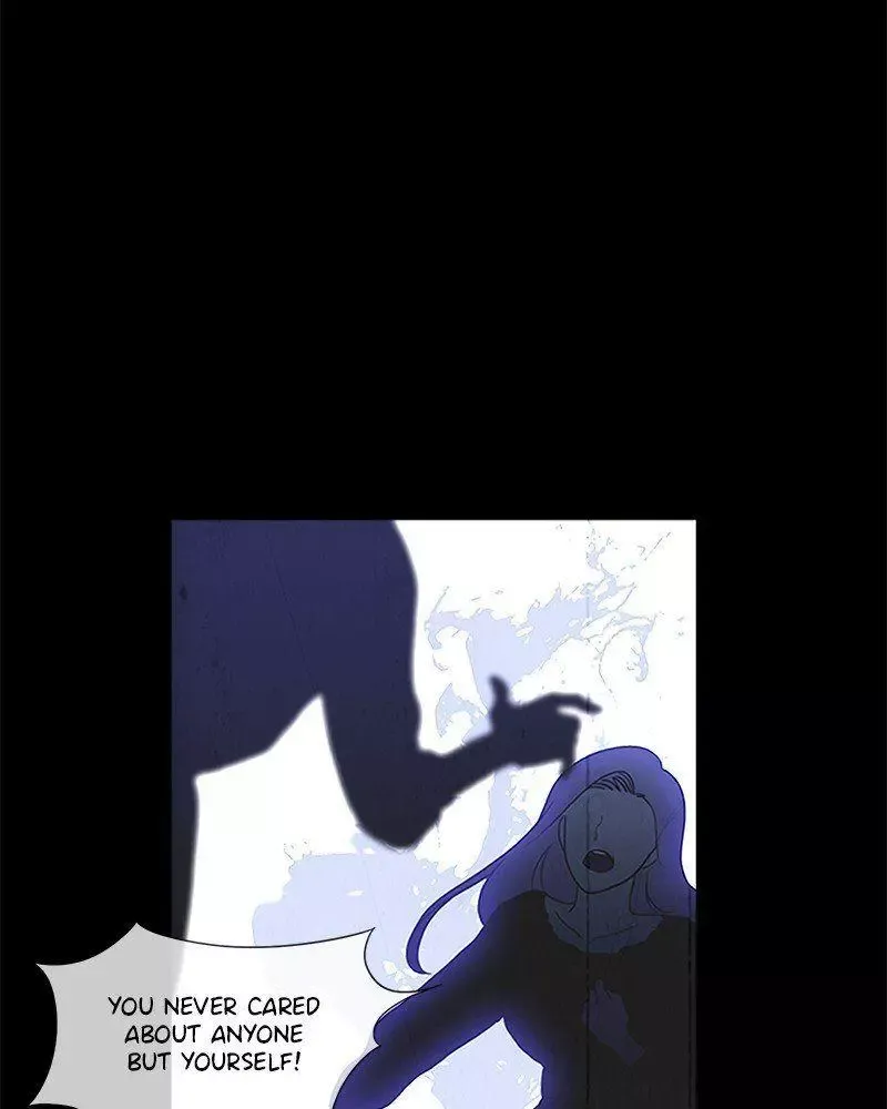 Siren
