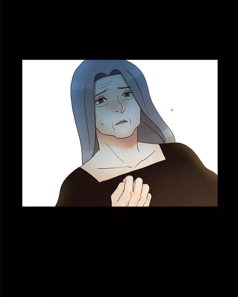 Siren