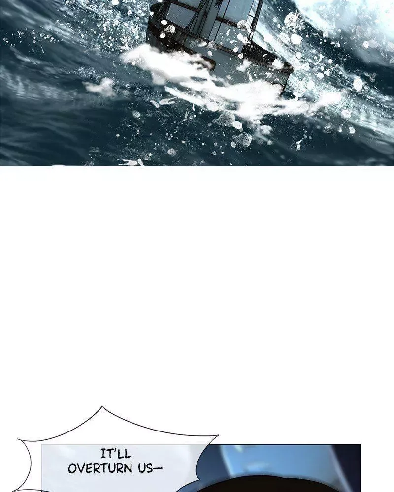 Siren