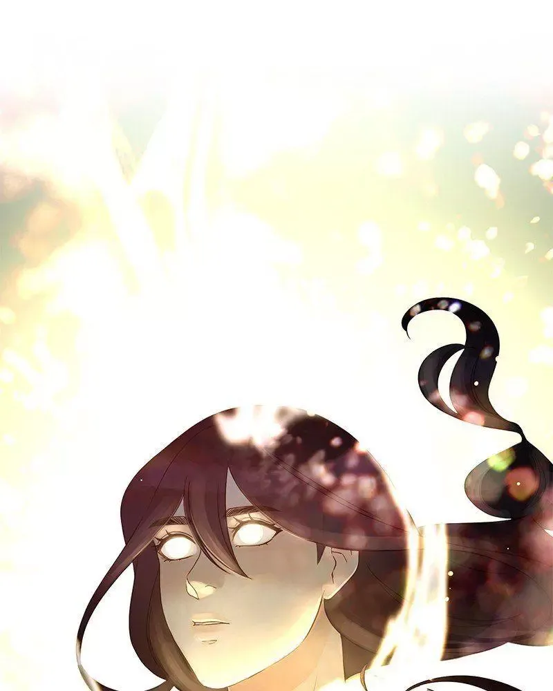 Siren