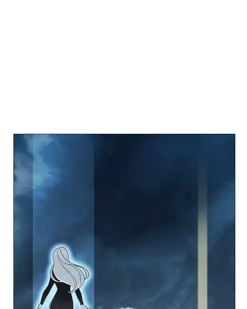 Siren