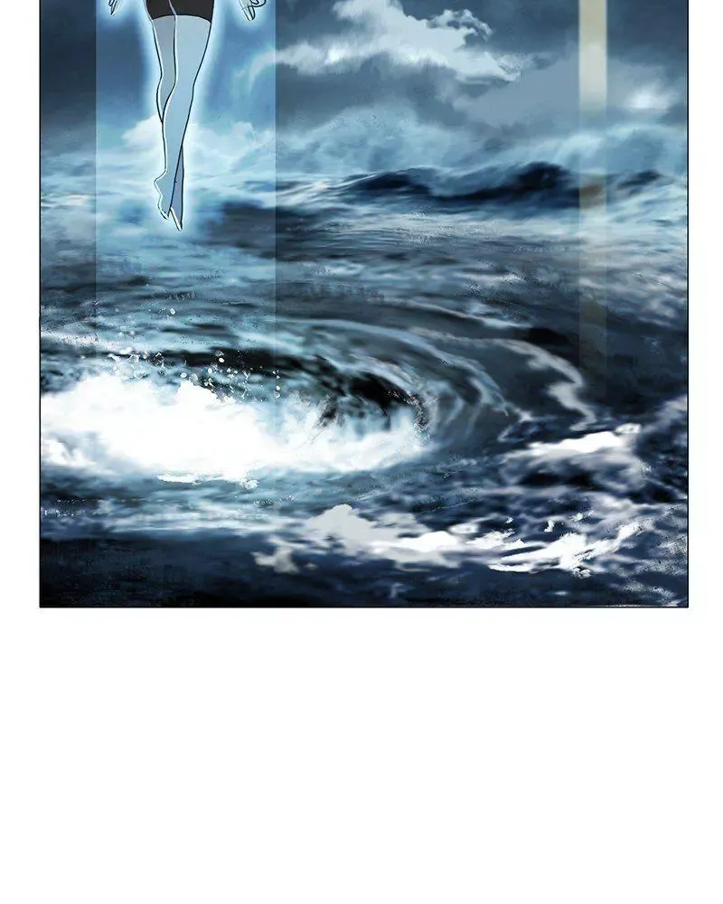 Siren
