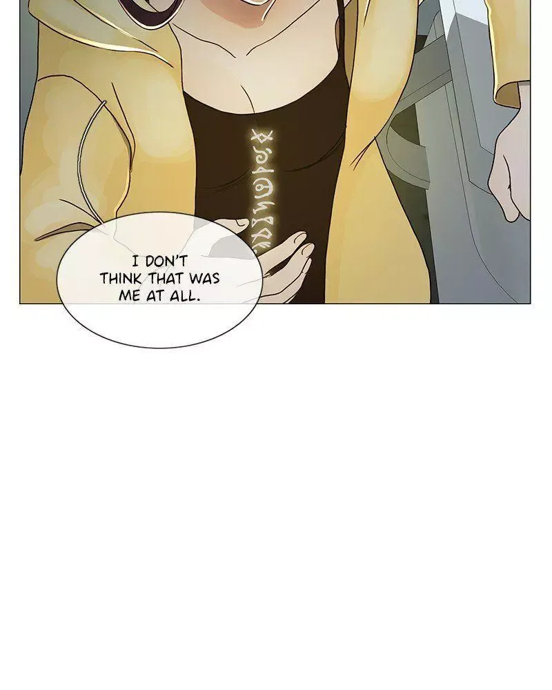 Siren