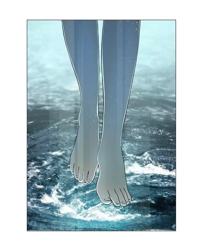 Siren