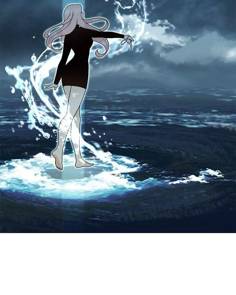 Siren