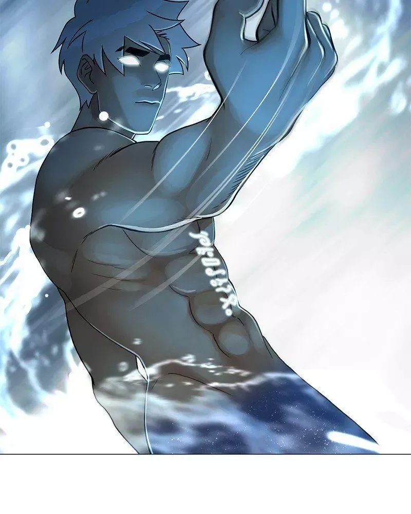 Siren