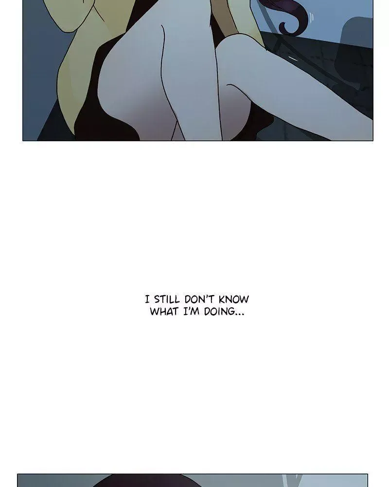 Siren