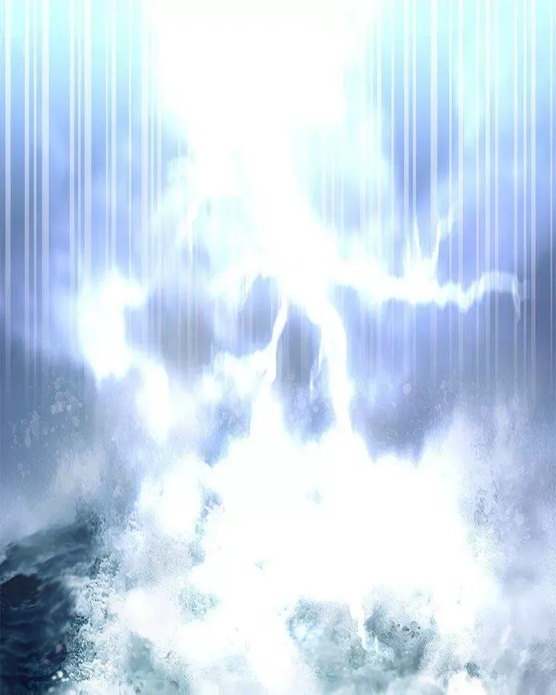 Siren